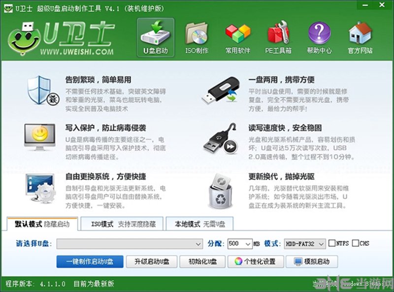 无盘服务器:企业信息化的新篇章